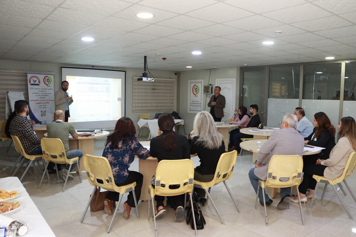 چۆنییەتی پێڕستکردنی بەڵگەنامە مێژووییەکان