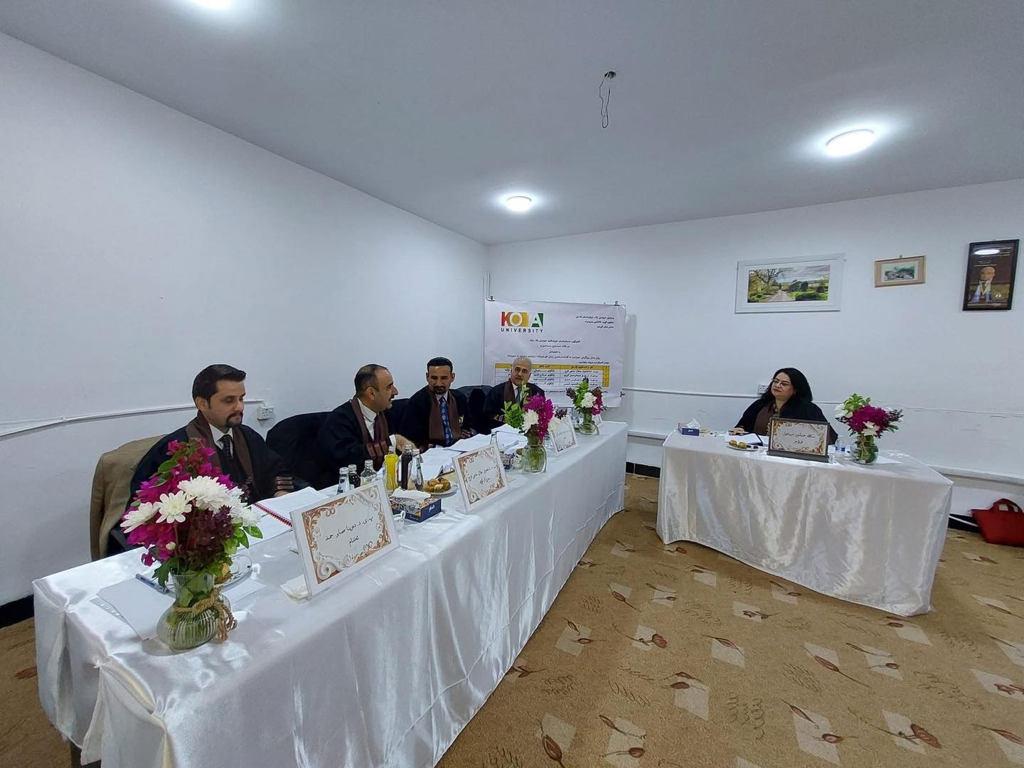 به‌ده‌ستهێنانی بڕوانامه‌